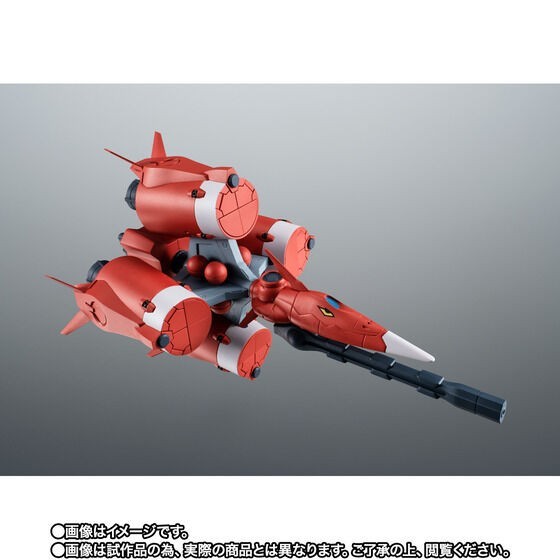 メビウス・ゼロ ROBOT魂 ver. TS-MA2mod.00 A.N.I.M.E ＜SIDE MS