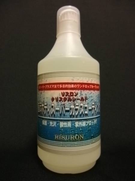 リスロン クリスタルシールド １ｌ ガラスコーティング ワックス 売買されたオークション情報 Yahooの商品情報をアーカイブ公開 オークファン Aucfan Com