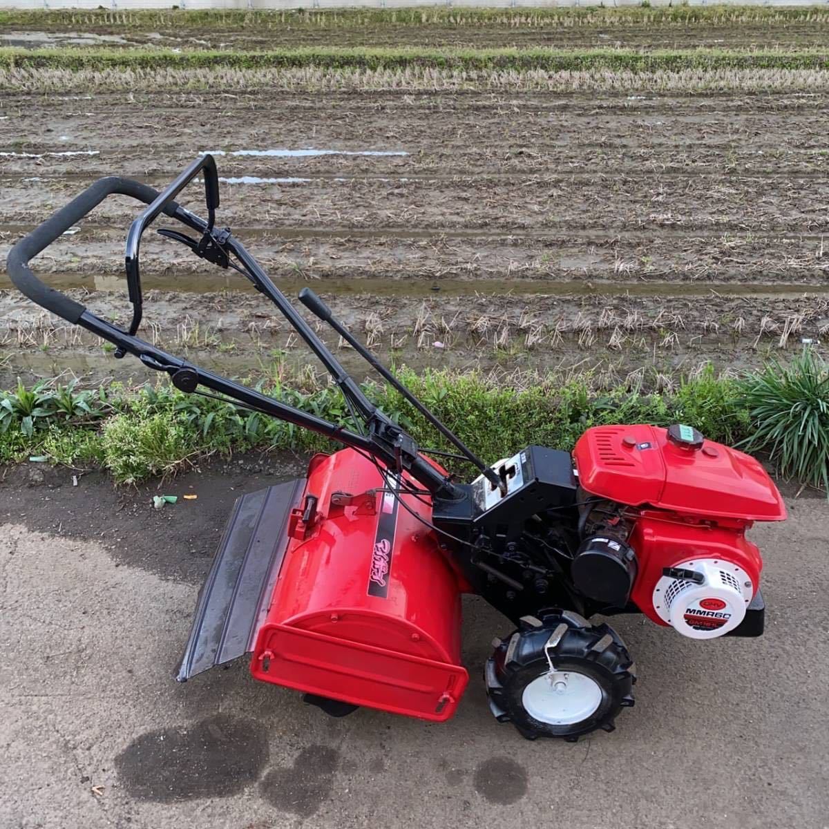 三菱 MMR60 耕運機 管理機 GM181L