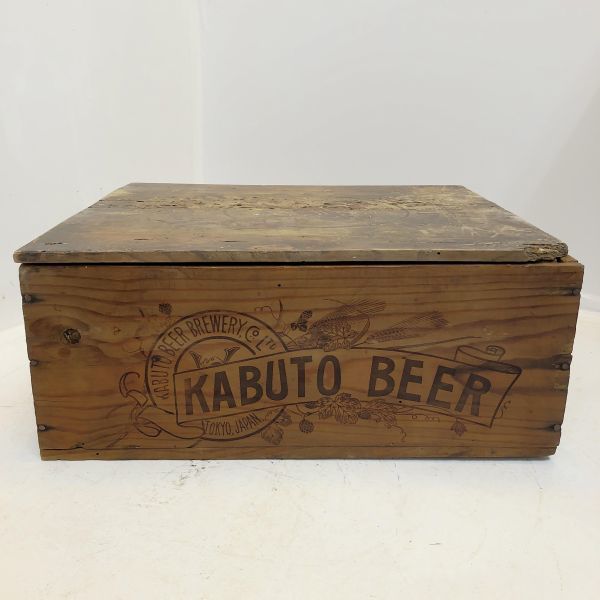 Yahoo!オークション -「木箱 beer」(アンティーク、コレクション) の