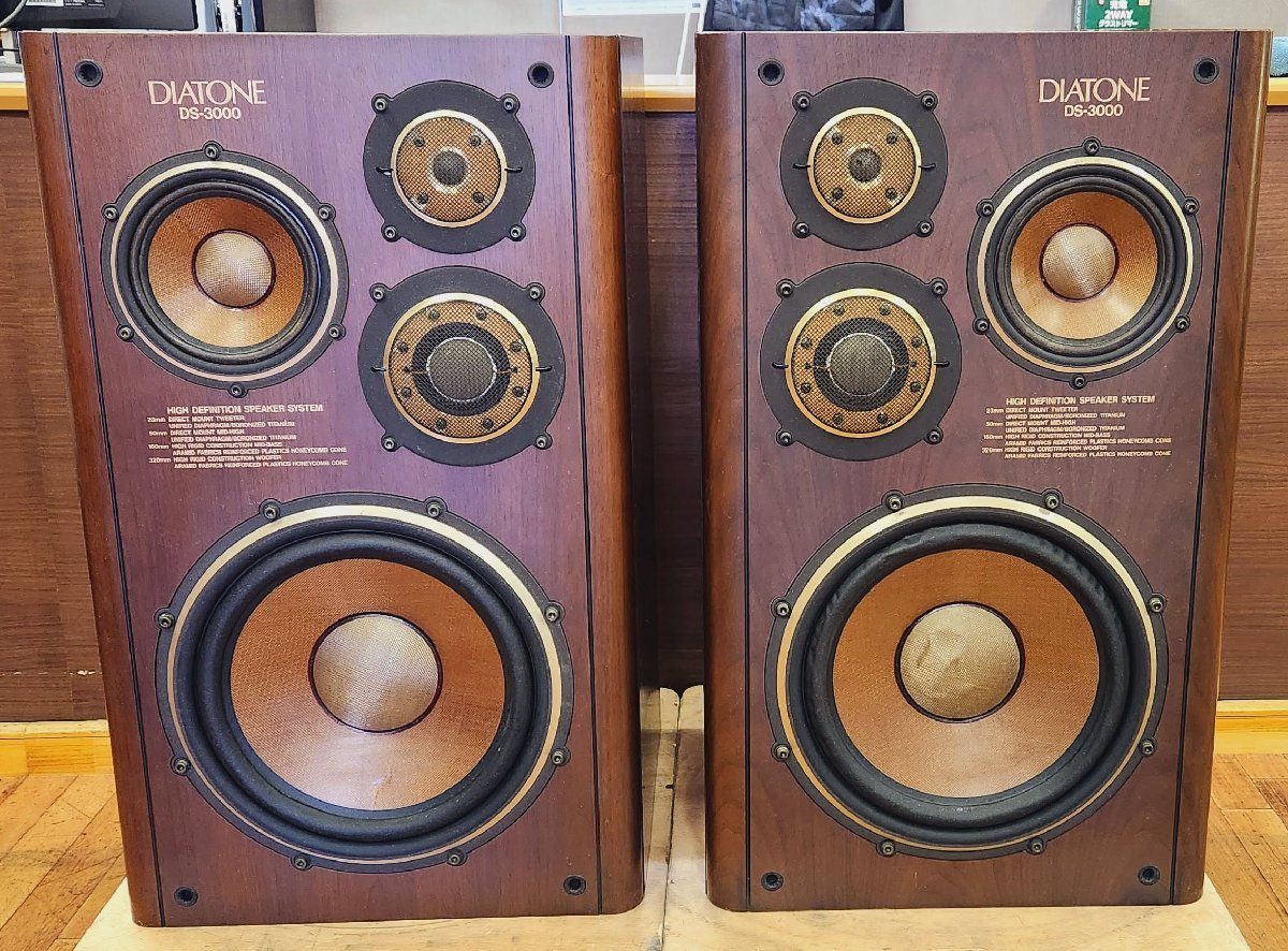 DIATONE ダイヤトーン - DS-600Z 3ウェイスピーカー 4Way 発送対応可
