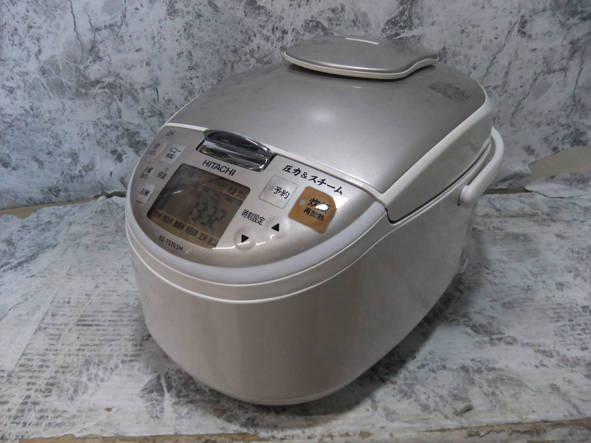 ★美品★HITACHI IHジャー炊飯器RZ-TS103M炊飯容量1.0L圧力釜 RZ-TS103M 日立 0 | IH炊飯器 HITACHI IHジャー炊飯器 圧力スチーム 1.0