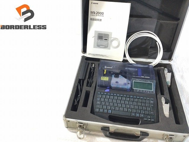 MK2000 CanonケーブルIDプリンター ケーブルIDプリンター キャノン