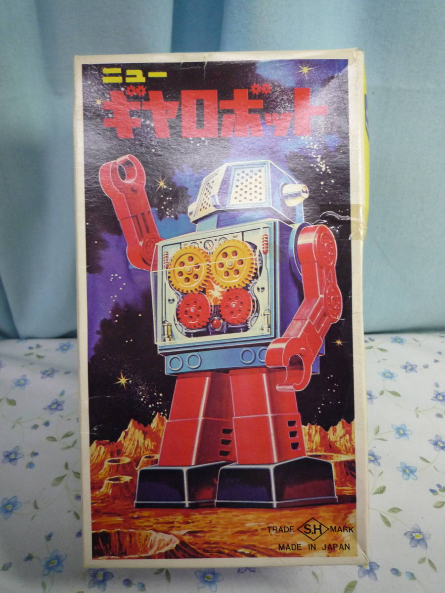 ビンテージブリキロボット ニューギヤロボット 赤目 ブリキその他