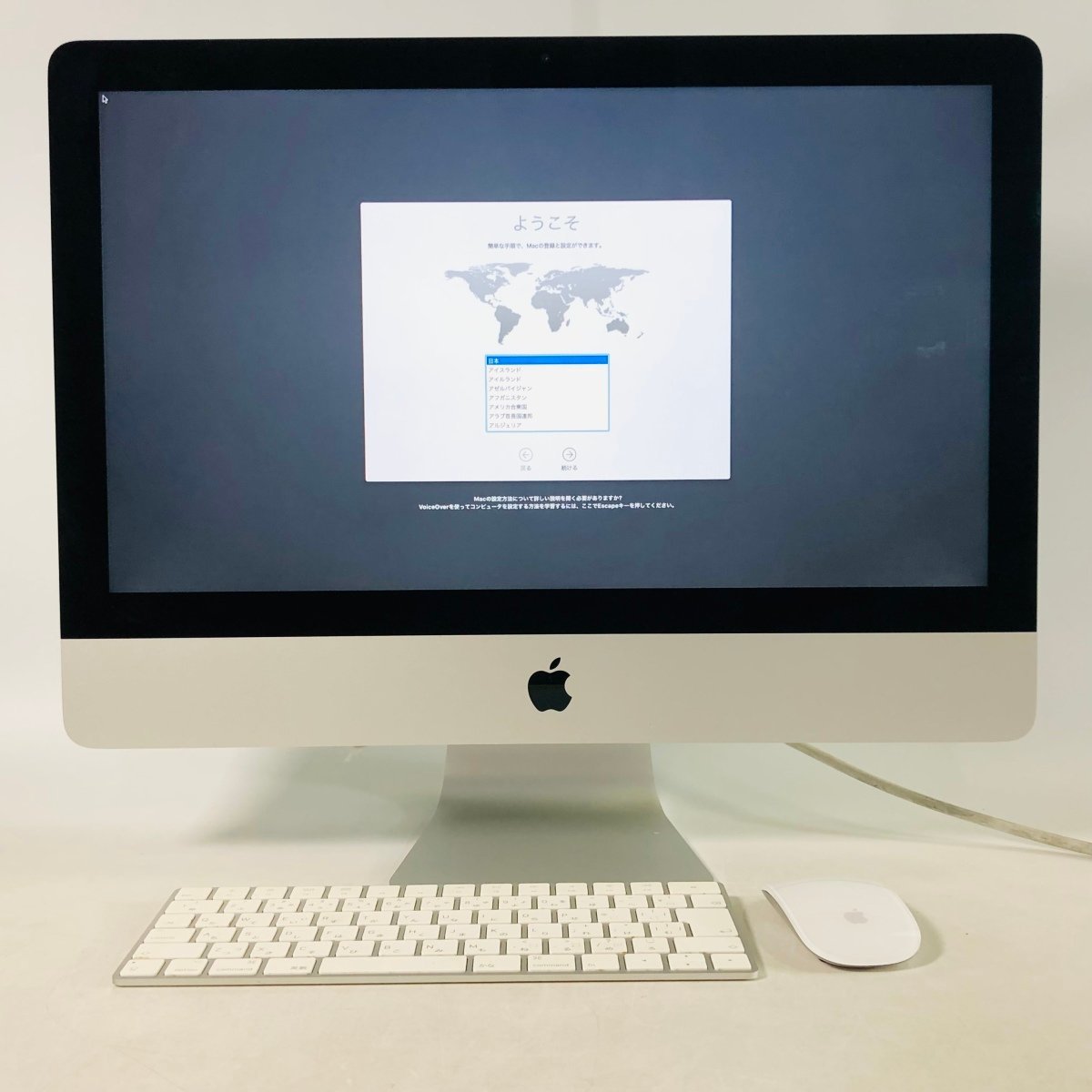 動作確認済み iMac 21.5インチ (Mid 2017) Core i5 2.3GHz/16GB/1TB