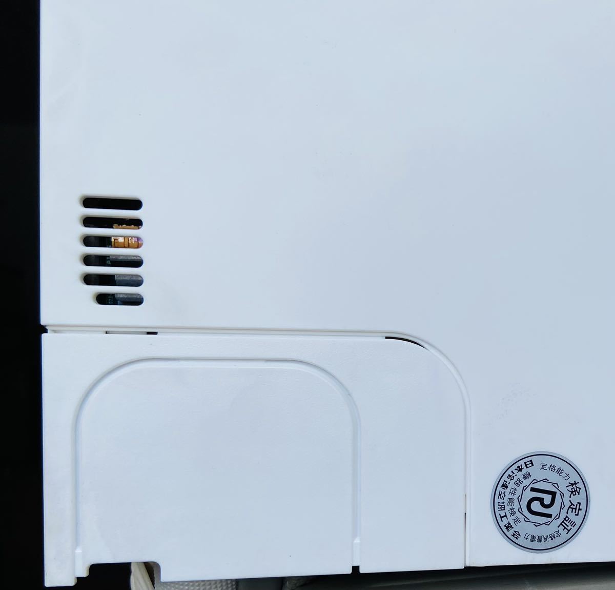 DAIKIN エアコン ダイキン ATR56YPE9-W 18畳 2021年 ダイキン