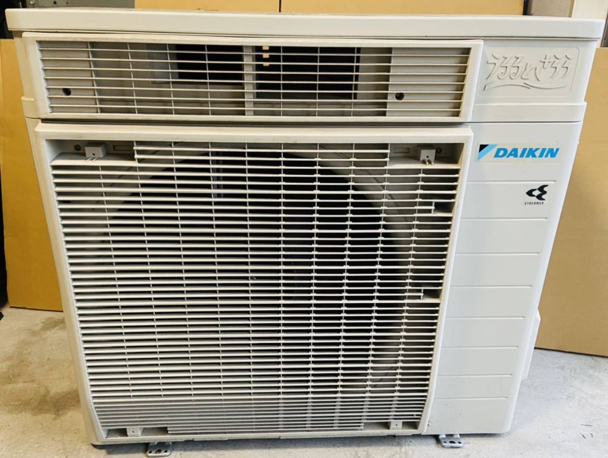 DAIKIN エアコン　ダイキン　ATR56YPE9-W 18畳　2021年 DAIKIN エアコン ダイキン ATR56YPE9-W 18畳 2021年 ダイキン