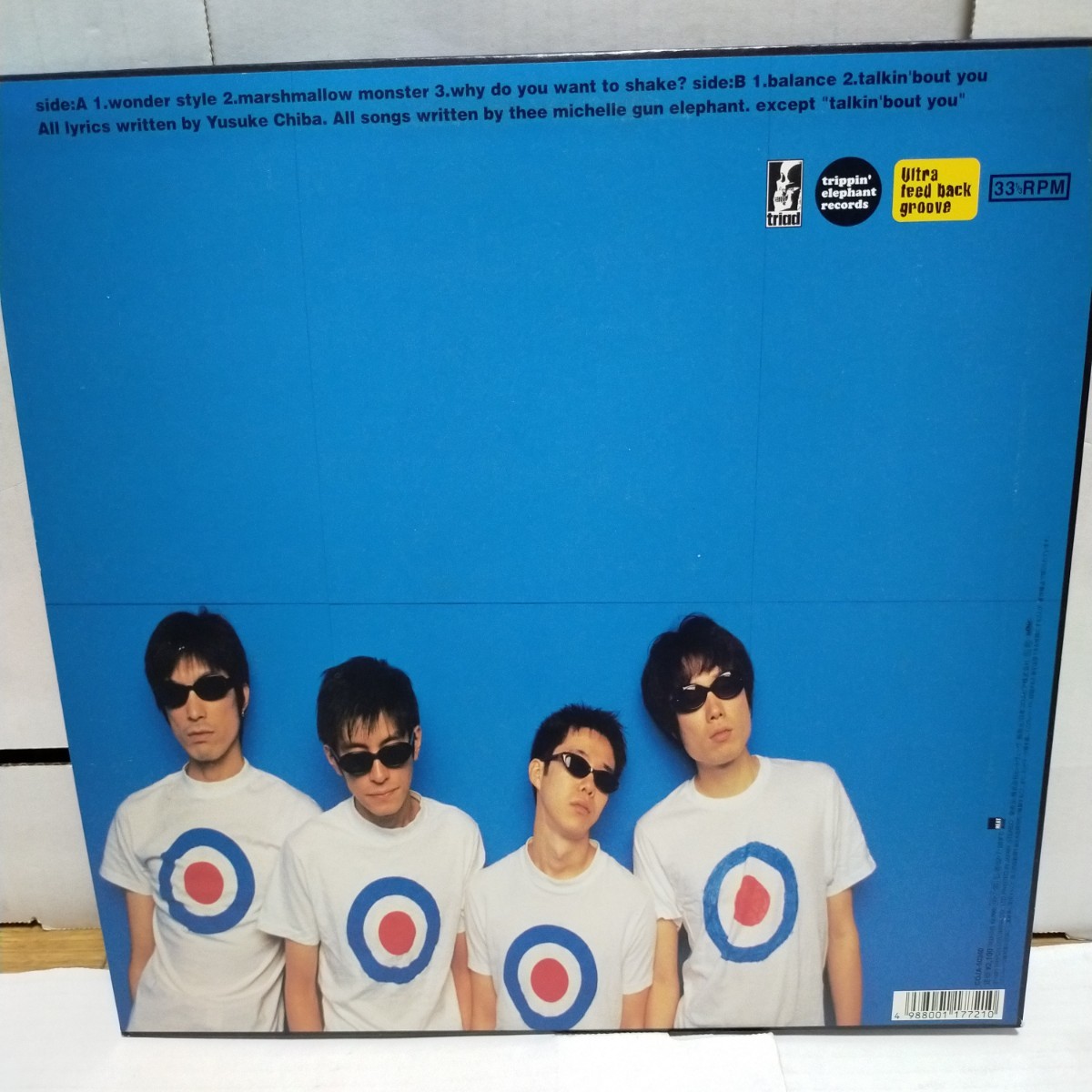 LP/THEE MICHELLE GUN ELEPHANT wonder style ミッシェルガンエレファント ワンダースタイル チバユウスケ アベフトシ The Birthday