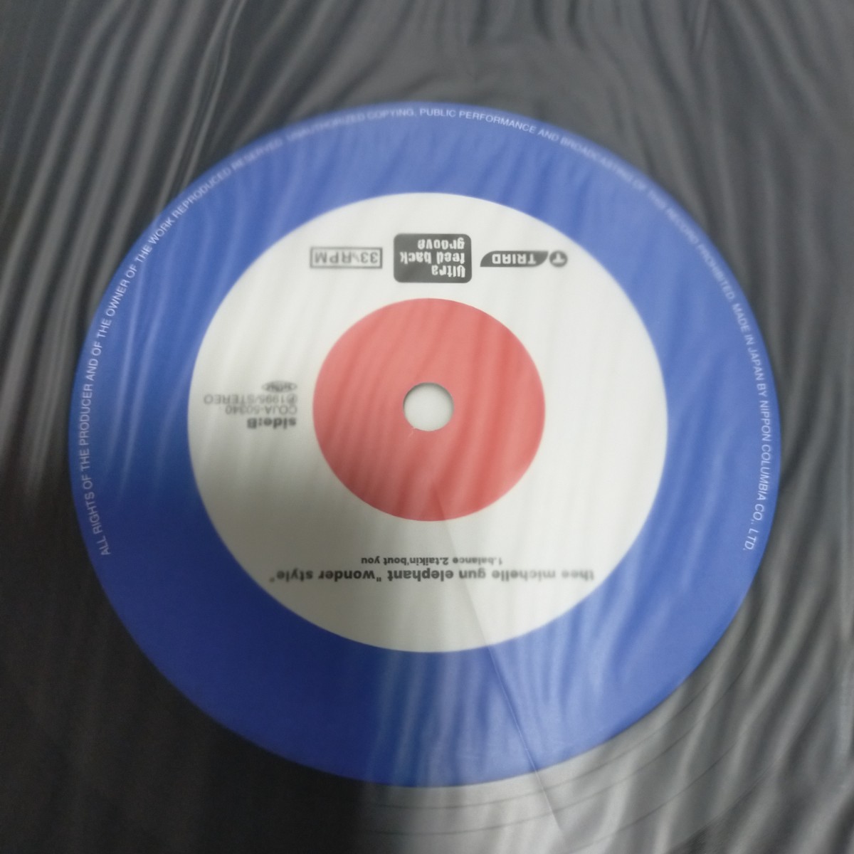 LP/THEE MICHELLE GUN ELEPHANT wonder style ミッシェルガンエレファント ワンダースタイル チバユウスケ アベフトシ The Birthday