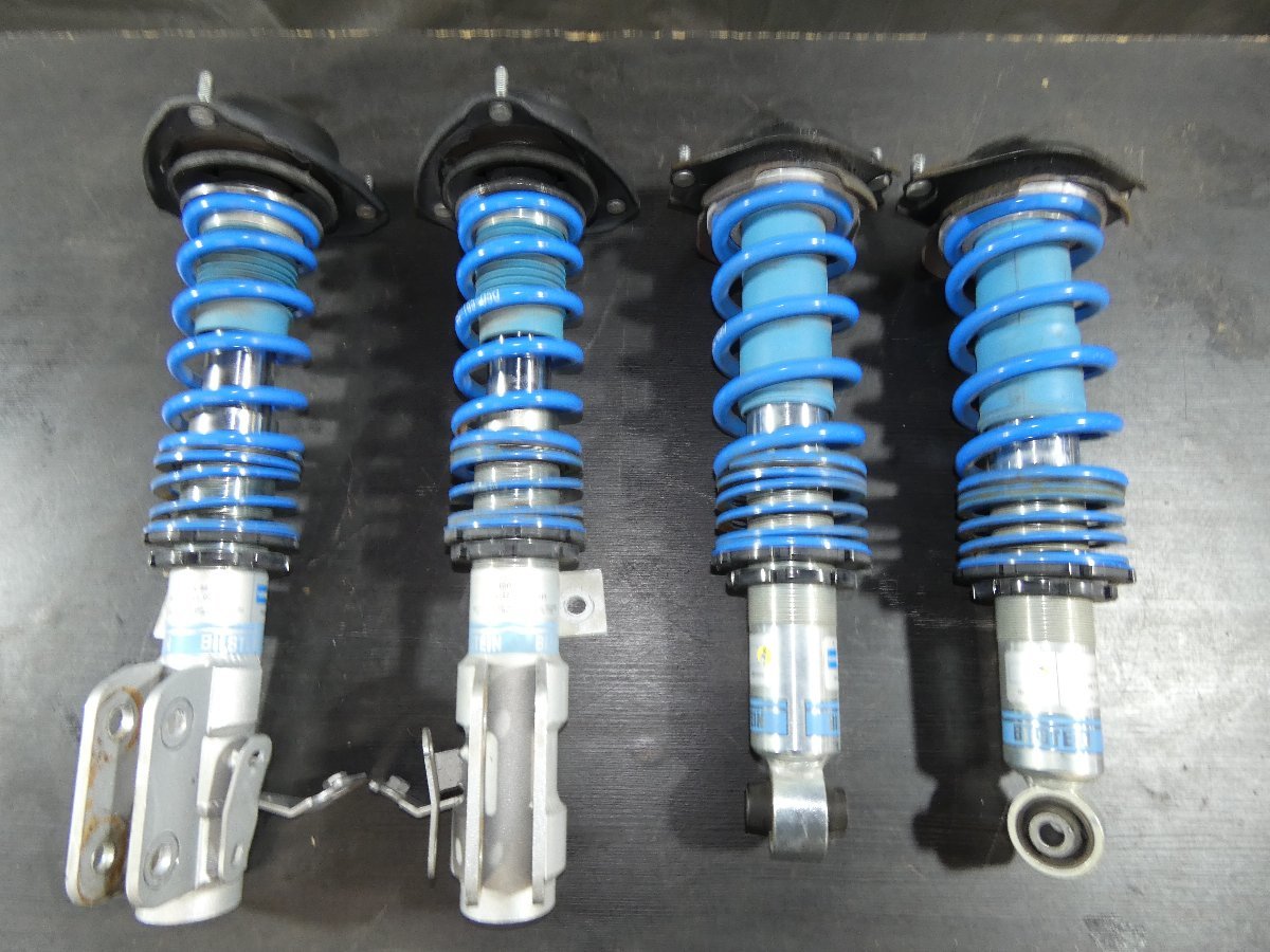 ZN6 0 ビルシュタイン キット B1648 BILSTEIN(ビルシュタイン) ☆ ZN6