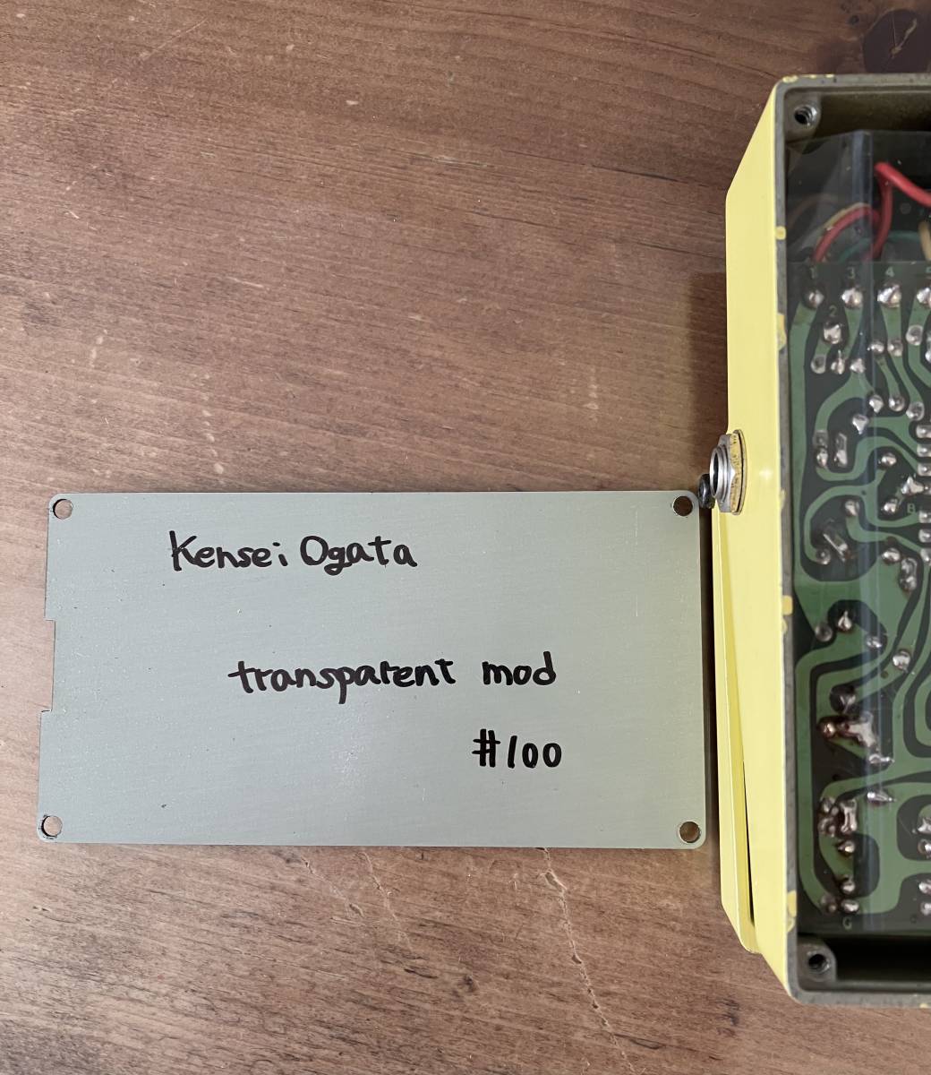 Kensei Ogata BOSS SD-1 Transparent Mod ギター エフェクター