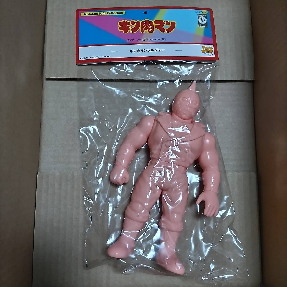 g1086579633.1
