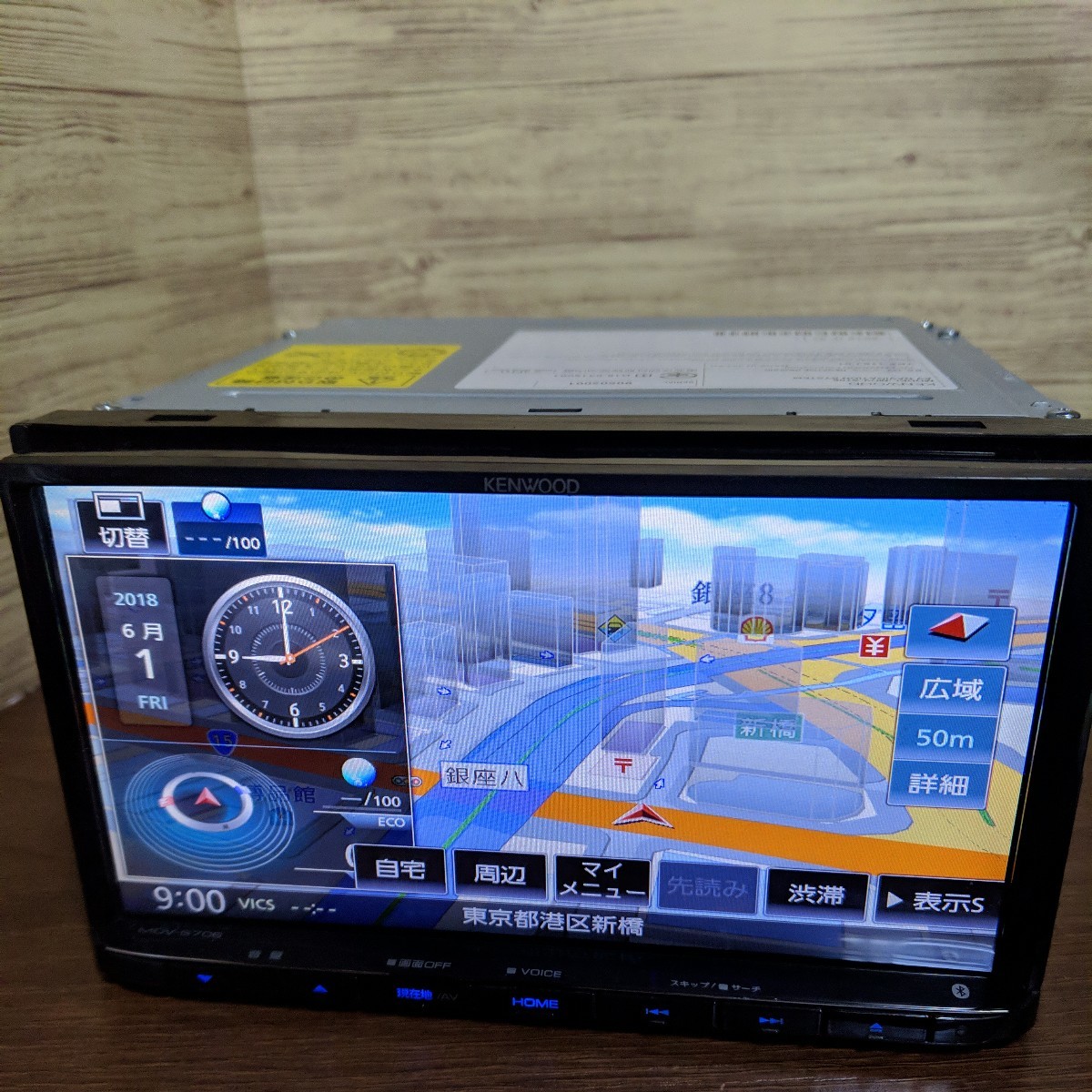 2023年3月 最新地図 最新オービスデータ MDV-S706 Kenwood ケンウッド 2019年製 