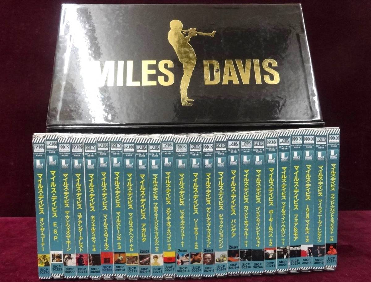JAZZ CD, Miles Davis - Bitches Brew (40th Anniversary Collector's