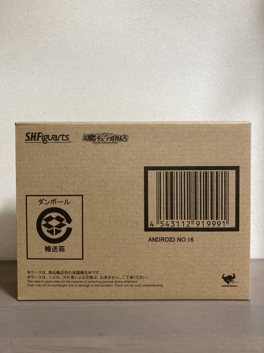 ドラゴンボールZ S.H. フィギュアーツ 魂ウェブ限定 人造人間 16号 新品未開封 可動 アクションフィギュア プレミアムバンダイ 