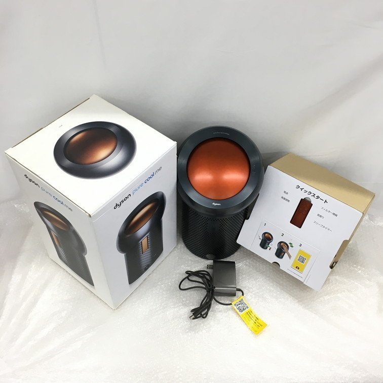 SHARP 加湿空気清浄機 KI-L75YX-W[プラズマクラスター25000/COCORO AIR