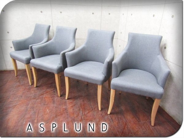 □P674□美品□アスプルンド/ASPLUND□resortir/リゾルティール