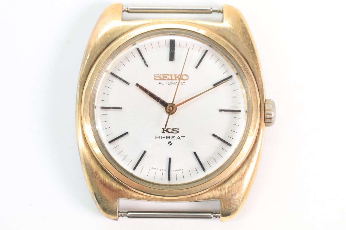ジャンク品】SEIKO KS キングセイコー HI-BEAT ハイビート 5621-7000