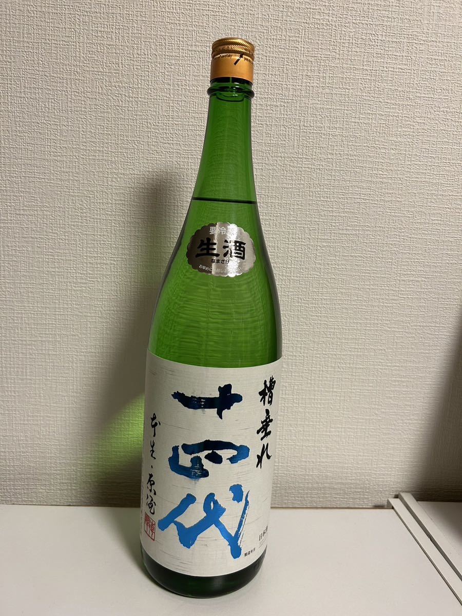 十四代 槽垂れ原酒 生酒 純米吟醸酒 1，800ml