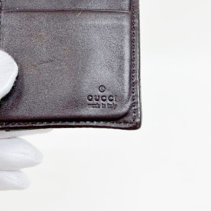 取寄販売 GUCCI グッチ シマ GG カードケース 名刺入れ 名刺ケース
