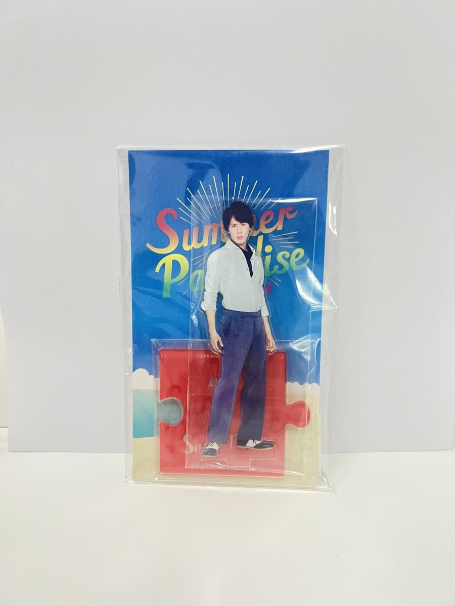 SnowMan 宮舘涼太 サマパラ 2018 アクリルスタンド 【公式通販】