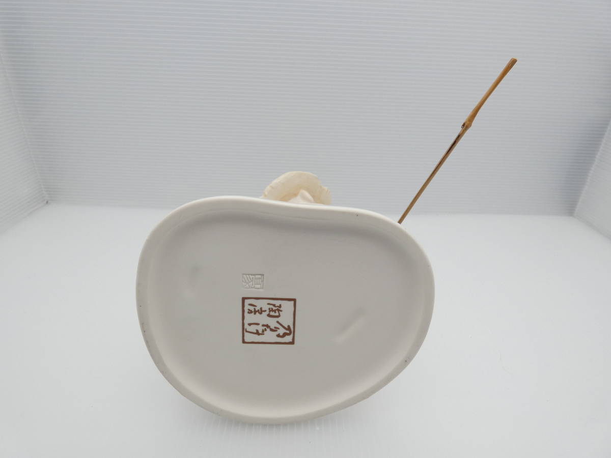 ☆乃りたけ陶房 小島豪作 童子人形シリーズ 《魚釣り》 ノリタケ 陶器 