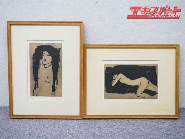 栗原一郎 裸婦① 51x37 デッサン/水彩画 絵画 栗原一郎 | 裸婦① ｜骨董品買取 緑和堂 栗原一郎の値段