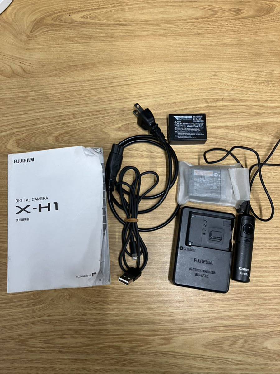 FUJIFILM X-H1 富士フィルム_7