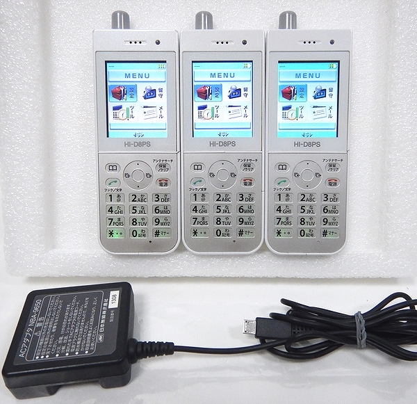 2014/2016年製 日立/HITACHI HI-D8PS コードレス 電話機 ビジネス