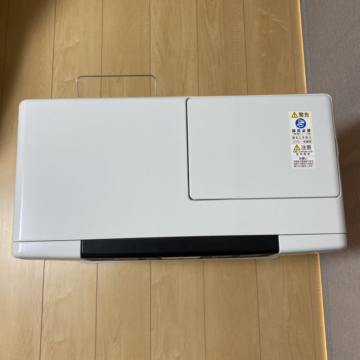 ダイニチ 石油ファンヒーター ブルーヒーター 通販|エディオン公式