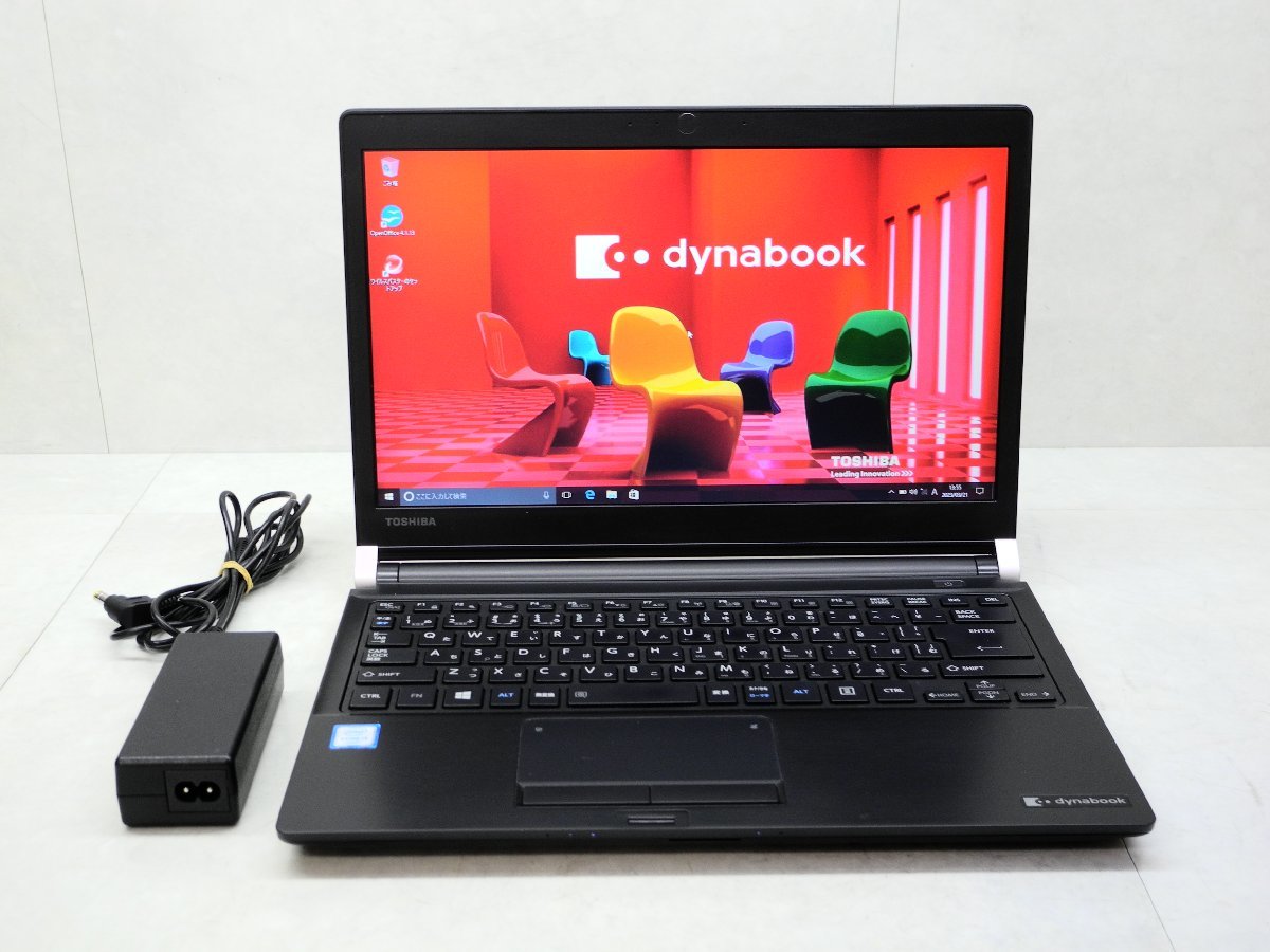 Dynabook R73/A 第6世代 Core i7[502] Dynabook R73⁄A 第6世代 Core i7[502] Toshiba Dynabook R73 pc Core