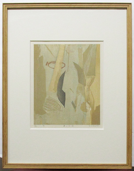 【人気，品質保証】 柿崎兆 春の水辺 木版画 ed.17/21. 鉛筆サイン 額 箱 黄袋付き 1994年制作(木版画)｜売買されたオークション情報、yahooの商品情報をアーカイブ公開 - オークファン 木版画