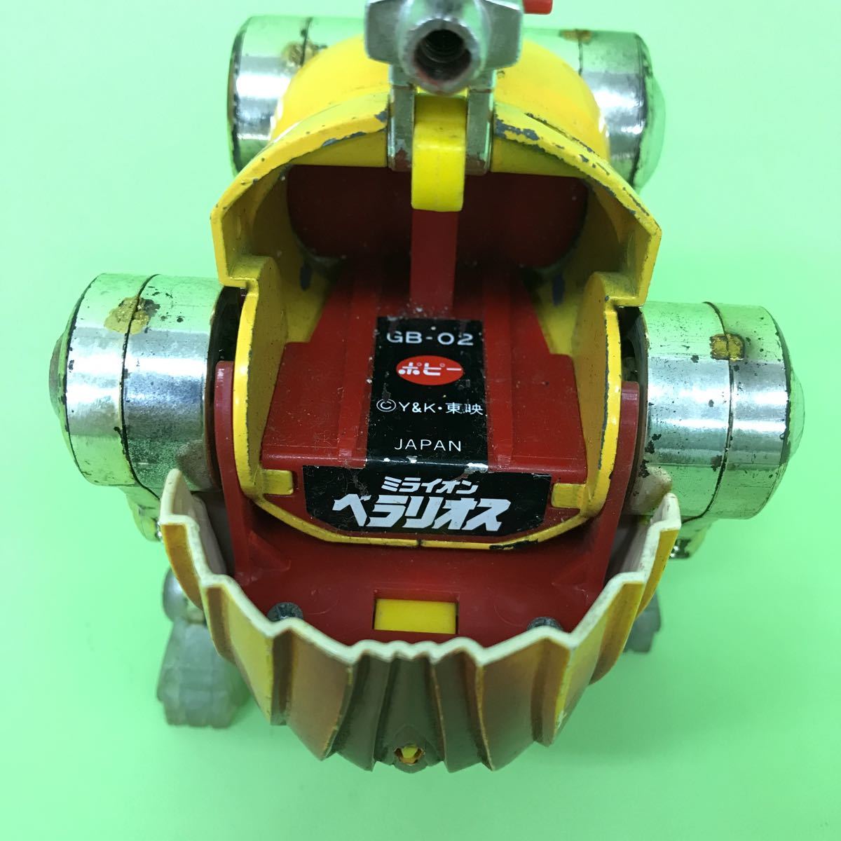 ジャンク ポピー 超合金 未来ロボ ダルタニアス ミライオン べラリオス