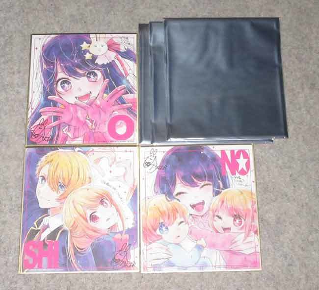 ◇ 【推しの子】mother and children ◇ 2週目入場者特典 ◇ 平山寛菜