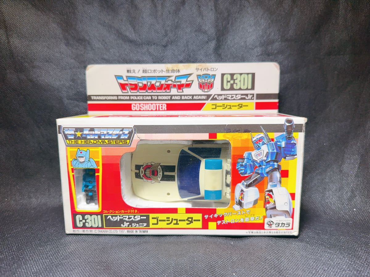 タカラ トランスフォーマー 未使用　当時物 ヘッドマスター 　C-301 ゴーシューター ミクロマン