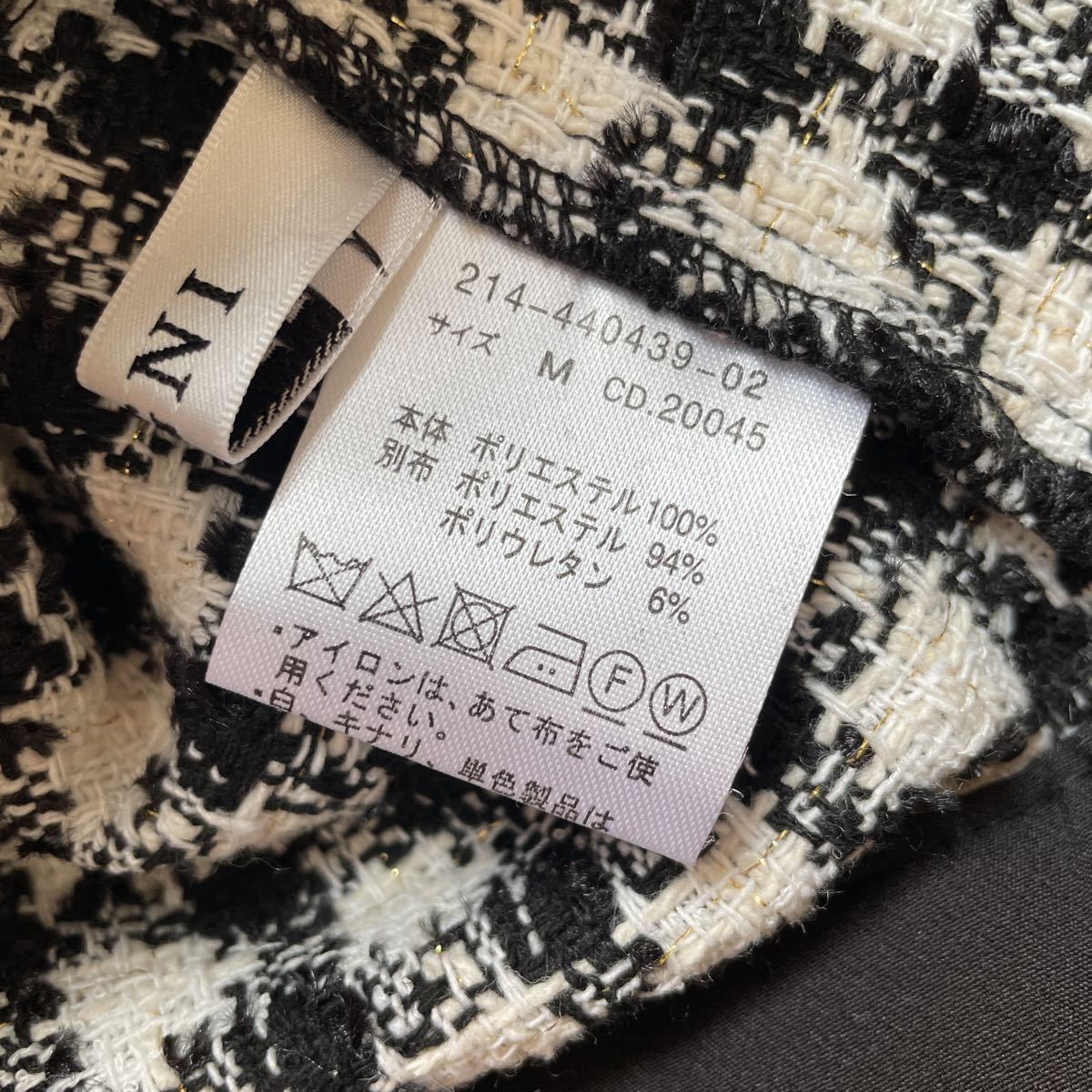 新品未使用 ジャケット タグ付き 入学式 入園式 イング INGNI ママ 