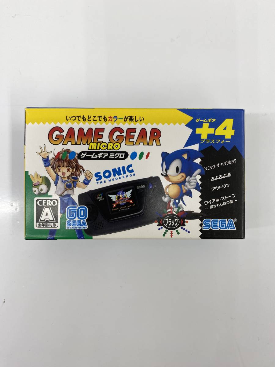 ★ 【開封品 / 319】『 GAME GEAR MICRO/ゲームギア ミクロ ＋4 ソニック・ザ・ヘッジホッグ、ぷよぷよ通、アウトラン他 』★
