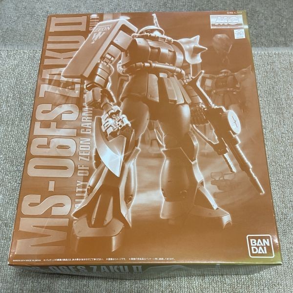 KB0794【未組立品】BANDAI バンダイ 1/100 MG MS-06FS ガルマザビ専用 ザクII プレミアムバンダイ限定 ガンプラ プラモデル パーツ未開封