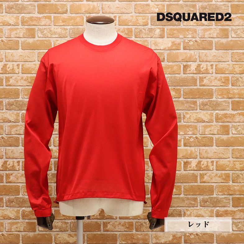 1円/春夏/DSQUARED2/XSサイズ/イタリア製ロンT S74GDD0796 なめらか