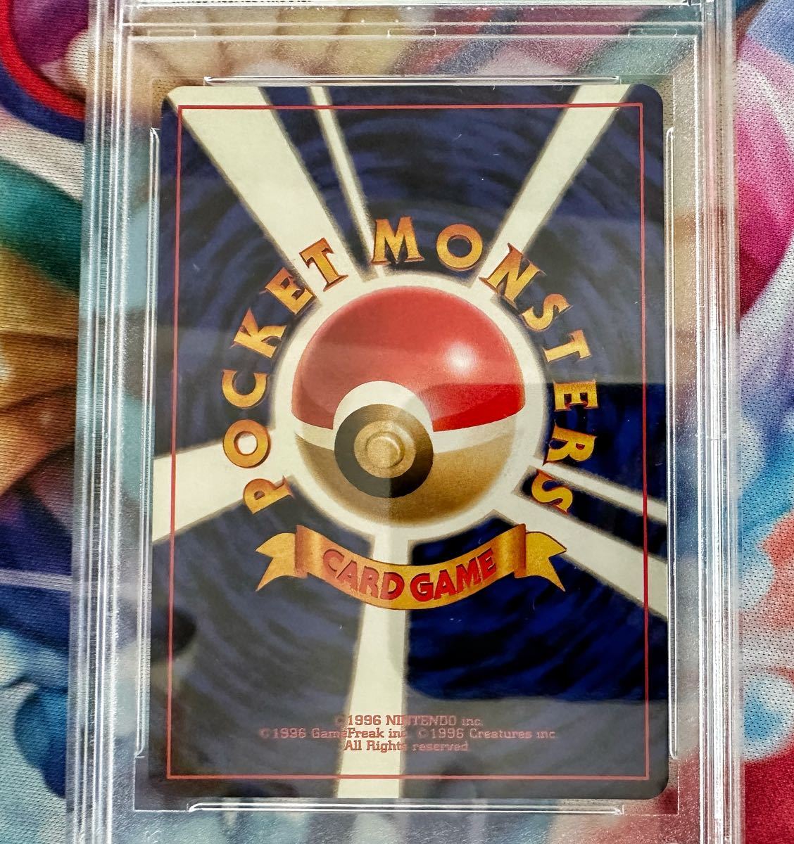 ポケモンカード PSA10 旧裏 プテラ 化石の秘密 - 直売割引品