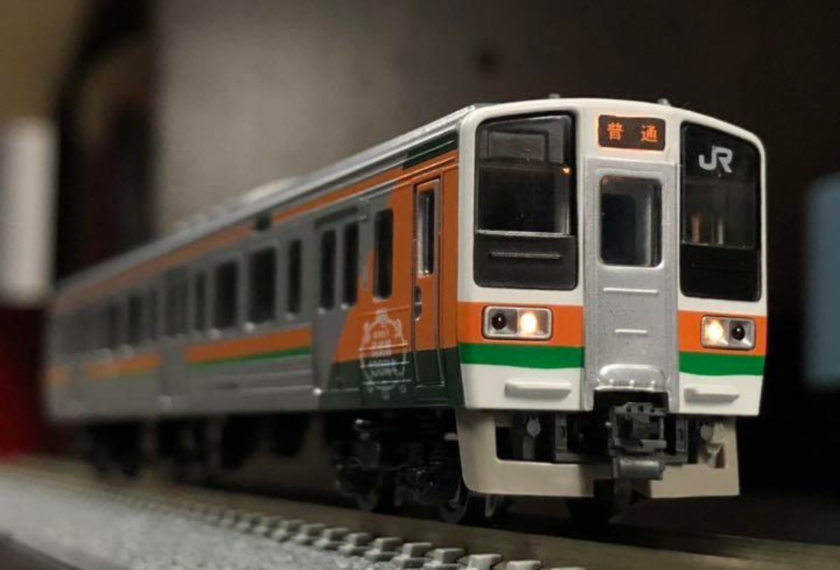 JR (高崎線開業130周年) 0 211-3000系 近郊電車 限定品 (10両セット