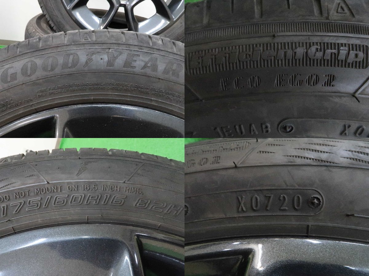g1086879175.7
