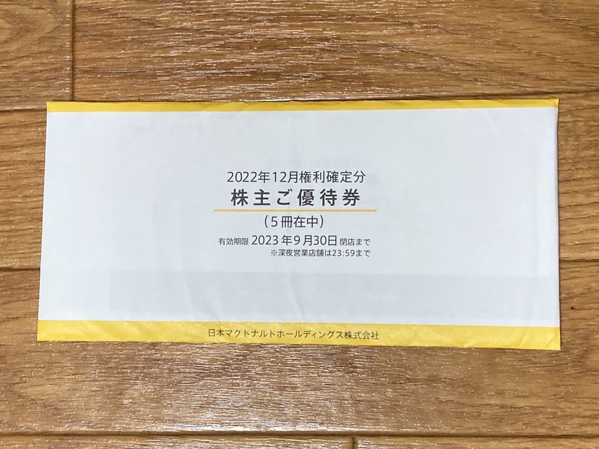 28278866_2