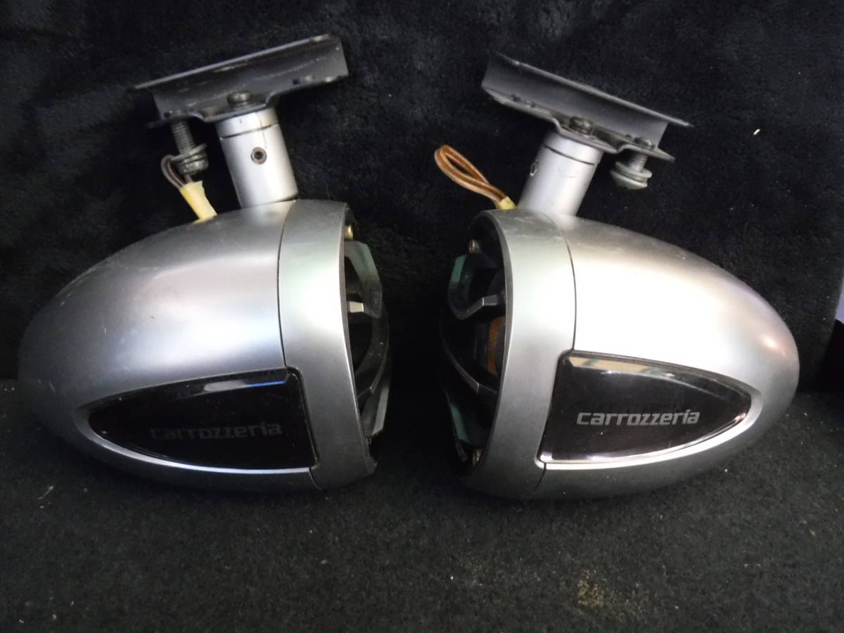 カロッツェリア・TS-STX99 サテライトスピーカー carrozzeria・吊り
