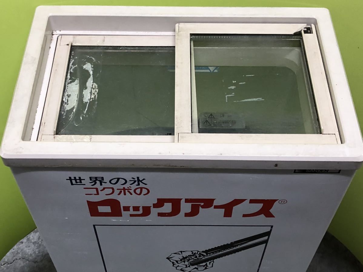 美品 サンデン 冷凍ショーケース PF-G057X 42L 冷凍ストッカー