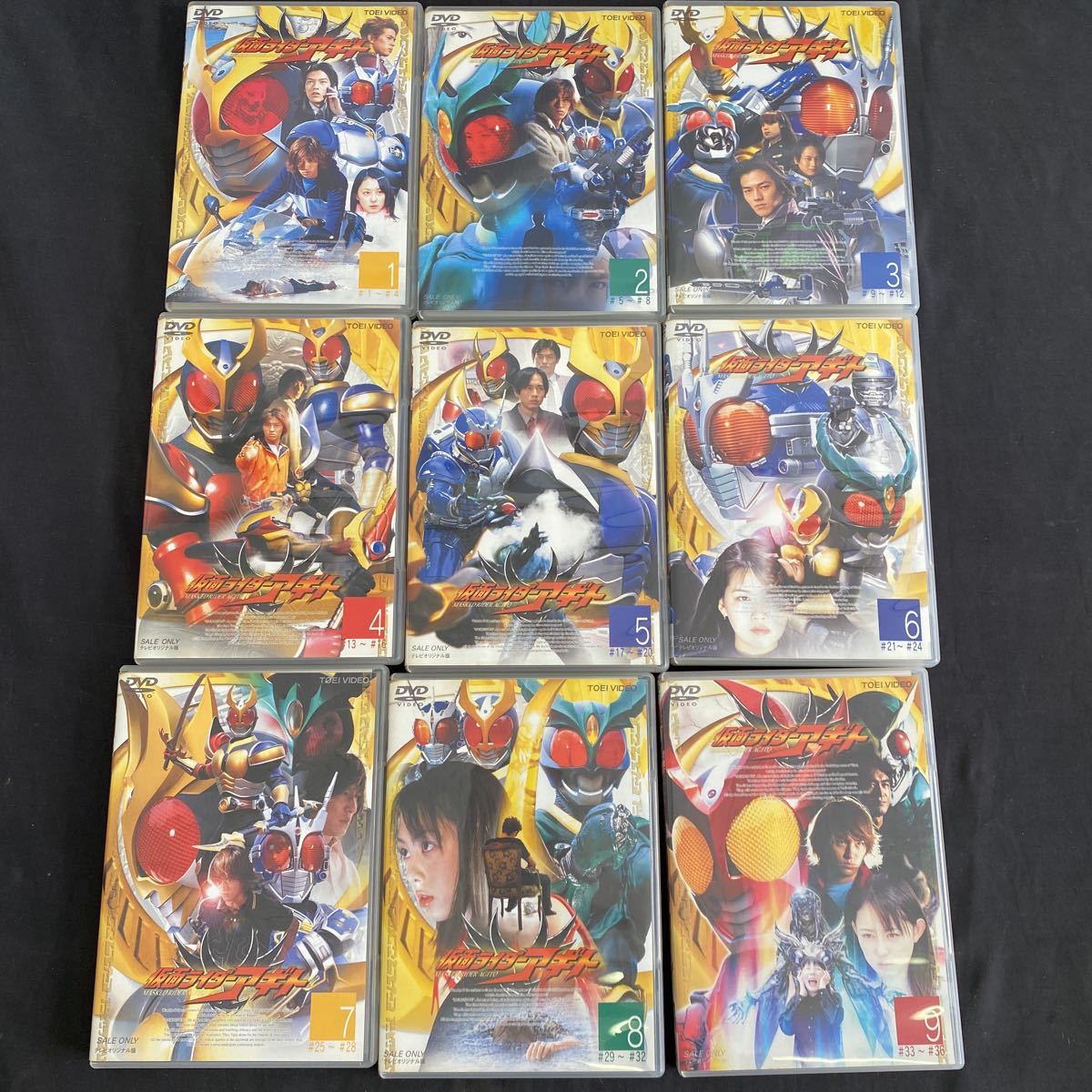 新品ケース交換済み「仮面ライダーアギト」+劇場版 DVD 全15巻セット