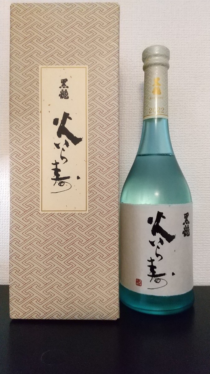 黒龍 火いら寿 黒龍 火いら寿 720ml 火いら寿(ひいらず) 伊勢