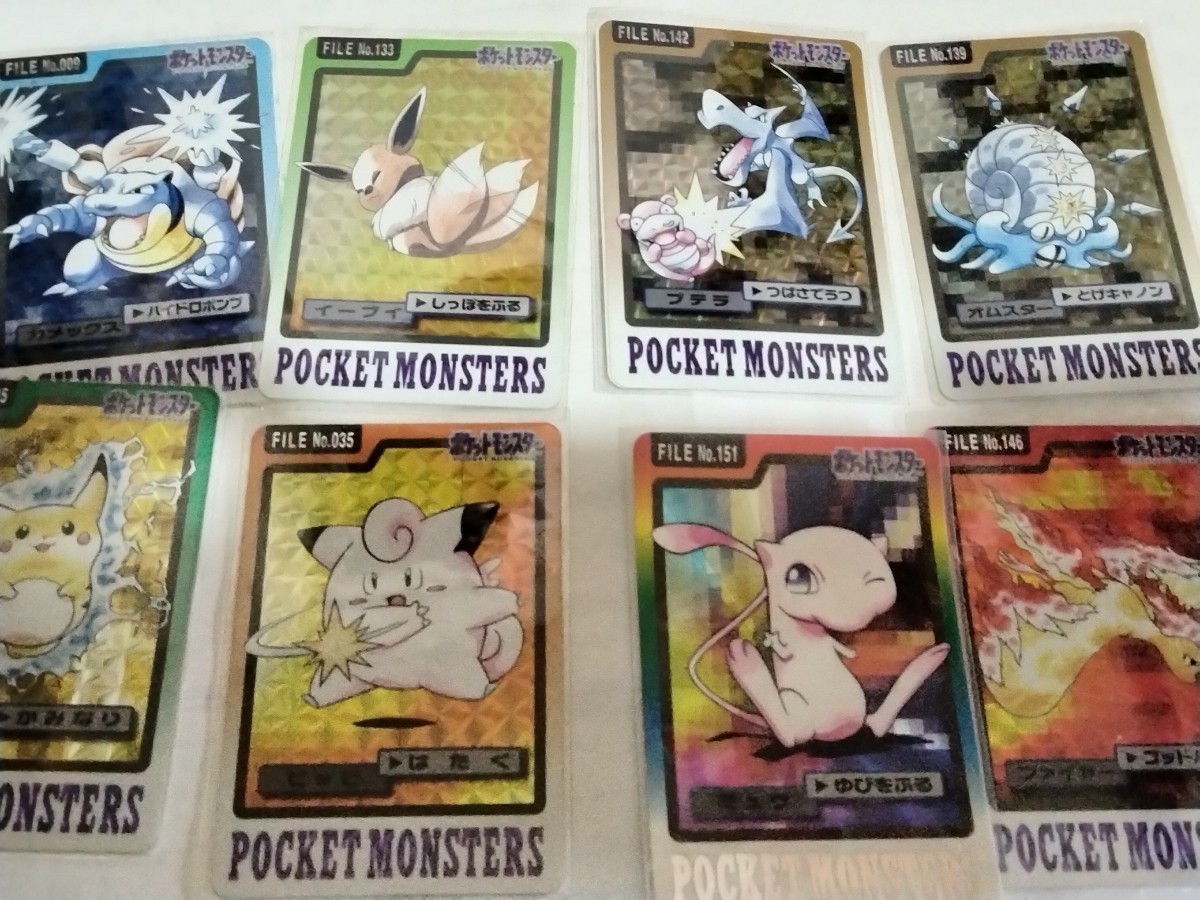 ポケモンカードダス 当時物ズレ有り ポケモン カードダス キラ 新 早い