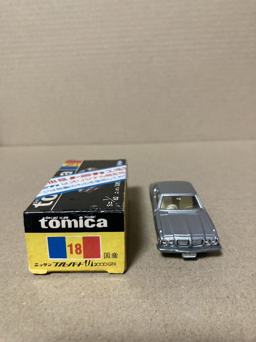 トミカ 日本製 ブルーバード U 1Fホイール 黒箱 【公式通販】