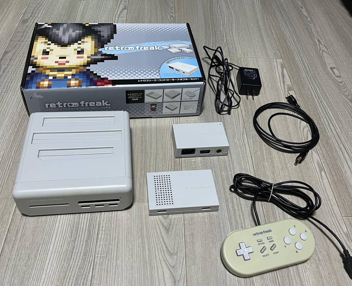 赤字超特価，豊富な 【中古】レトロフリーク コントローラーアダプタセット